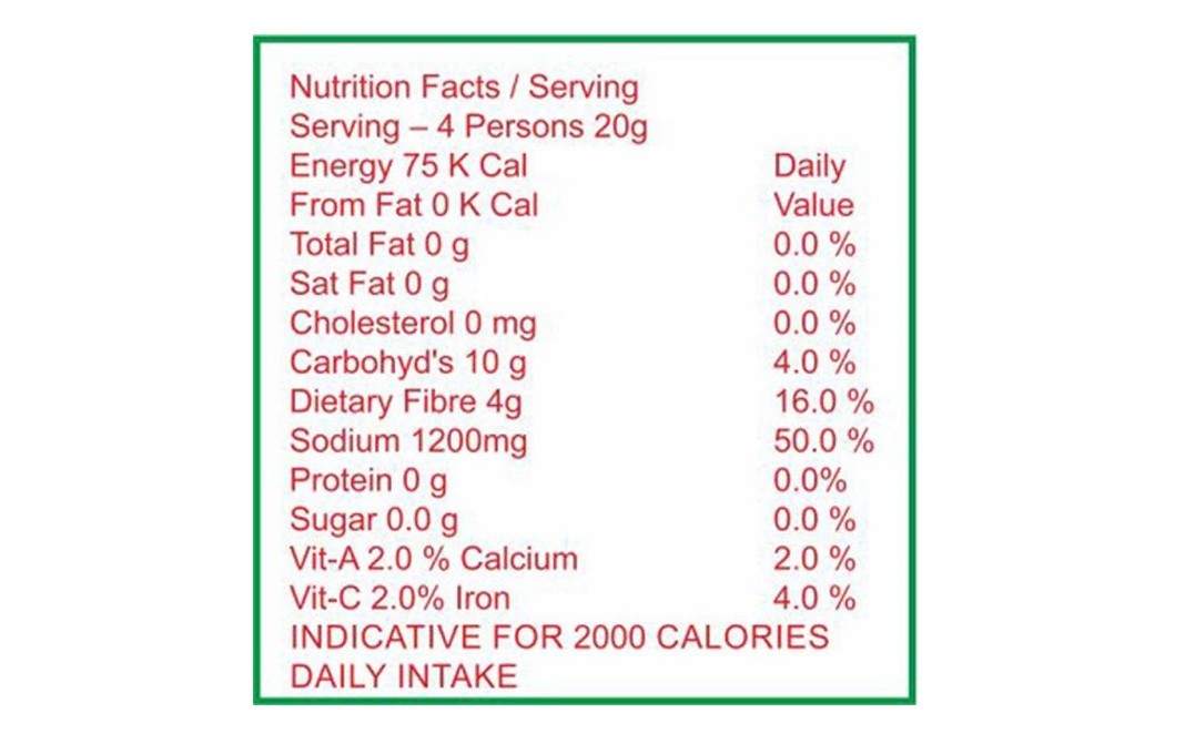 Ekam Shahi Paneer    Bottle  100 grams